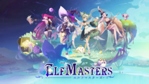 ELF Masters(エルフマスターズ)とは？無料で遊べる？始め方・稼ぎ方を解説